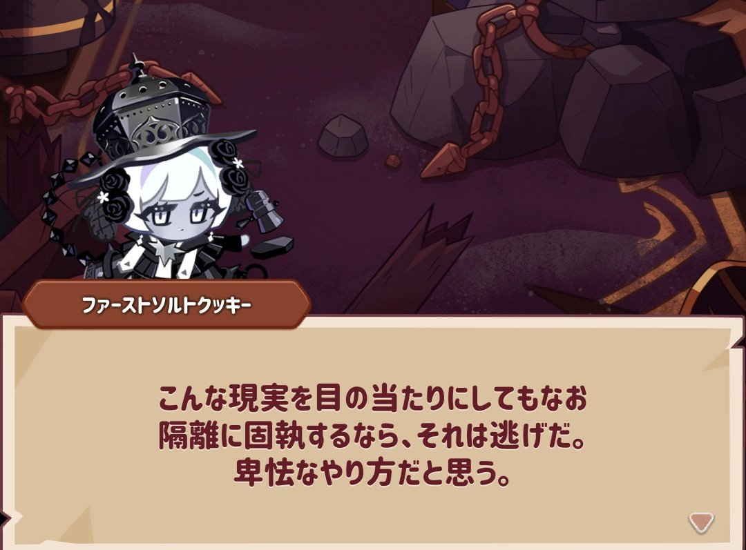 緋玉葱*🍎 tweet media