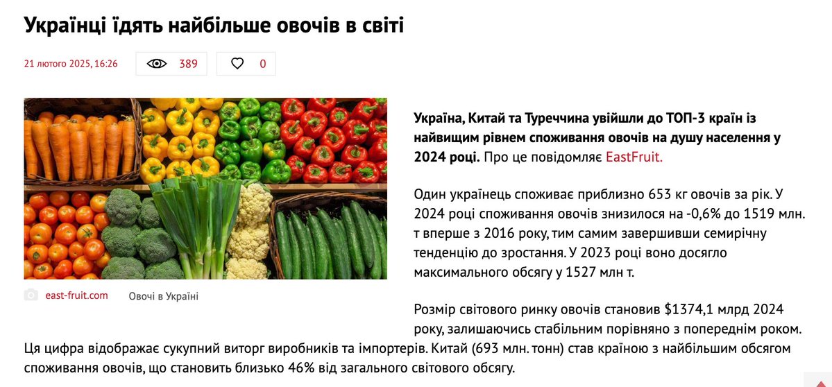 Делулу&Креатин tweet media