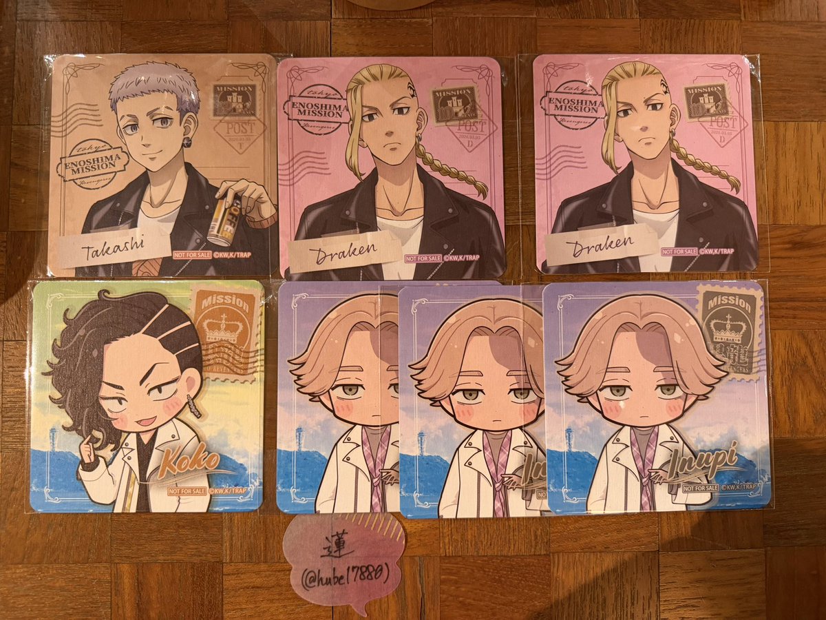 蓮 tweet media
