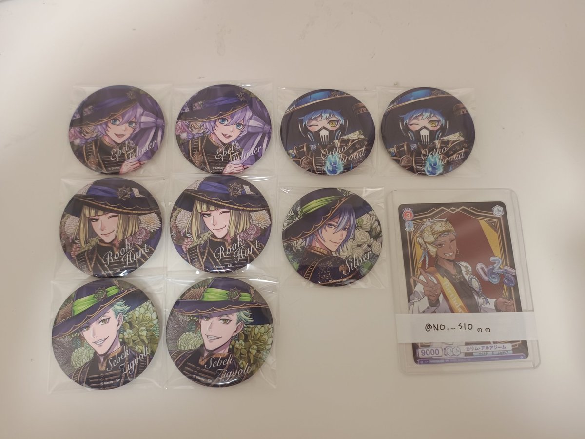 のの@初回ツイフィ必読 tweet media