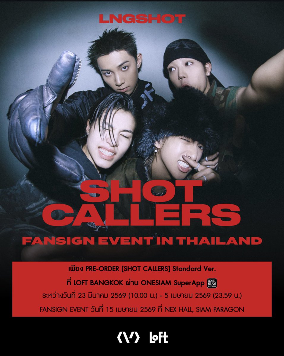 youmywatermelon's tweet photo. รายละเอียดแฟนไซน์ LNGSHOT มาแล้ว😫

-งานจัดวันที่ 15 เมษายน ที่ Nex Hall, Siam Paragon 
-ลุ้นสิทธิ์ Top Spender &amp; Lucky fans จากการพรีออเดอร์บั้ม standard ver ตั้งแต่วันที่ 23 มีนา- 5 เมษา (ของมีจำกัด) 
-ผู้โชคดี 350 คน (ต่างชาติร่วมสนุกได้ แต่ต้องมีที่อยู่ไทย) 

#LNGSHOT #롱샷 https://t.co/6NAj8JKBOJ