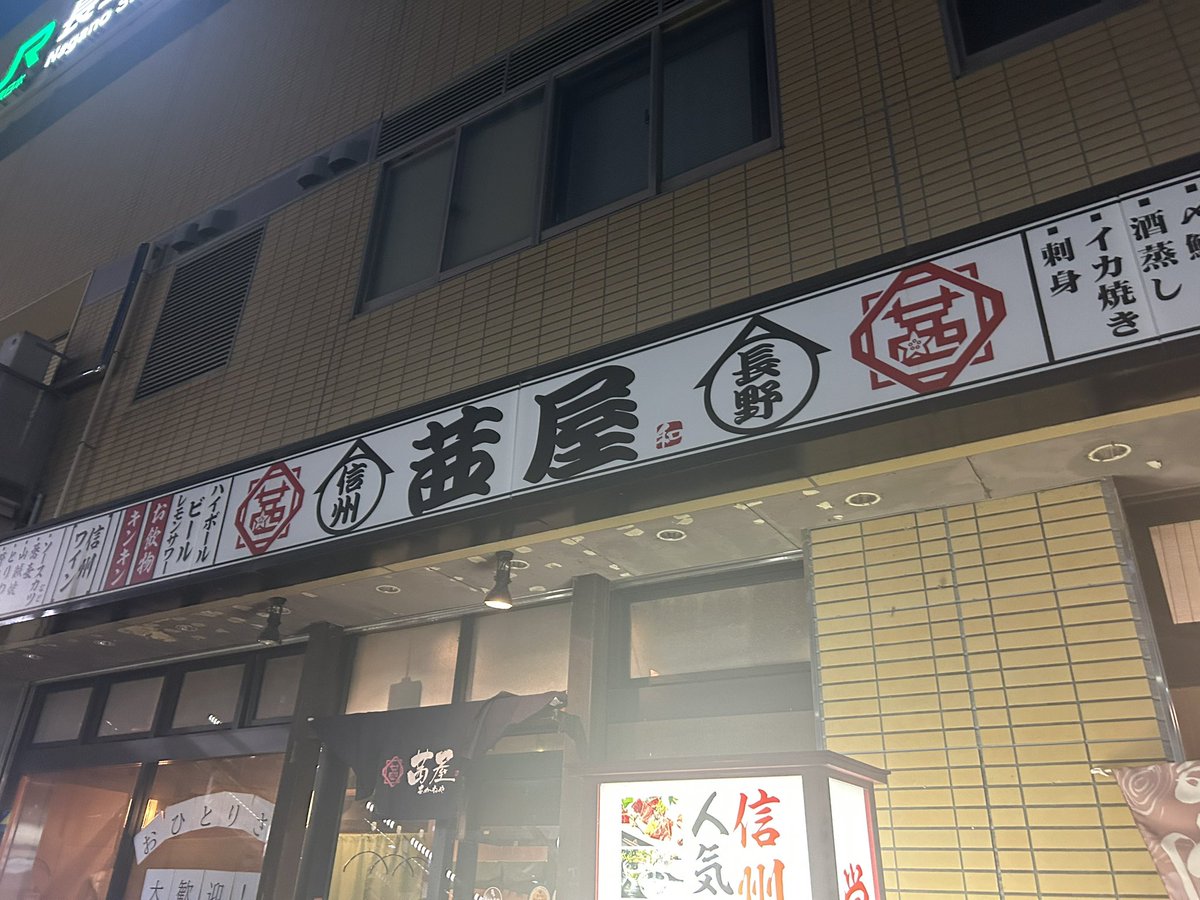 み さ き (みー🦕) tweet media