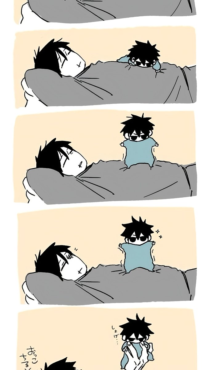 Universal arts & Wallpapers tweet media