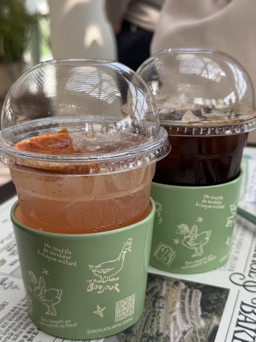 주팅스타 tweet media