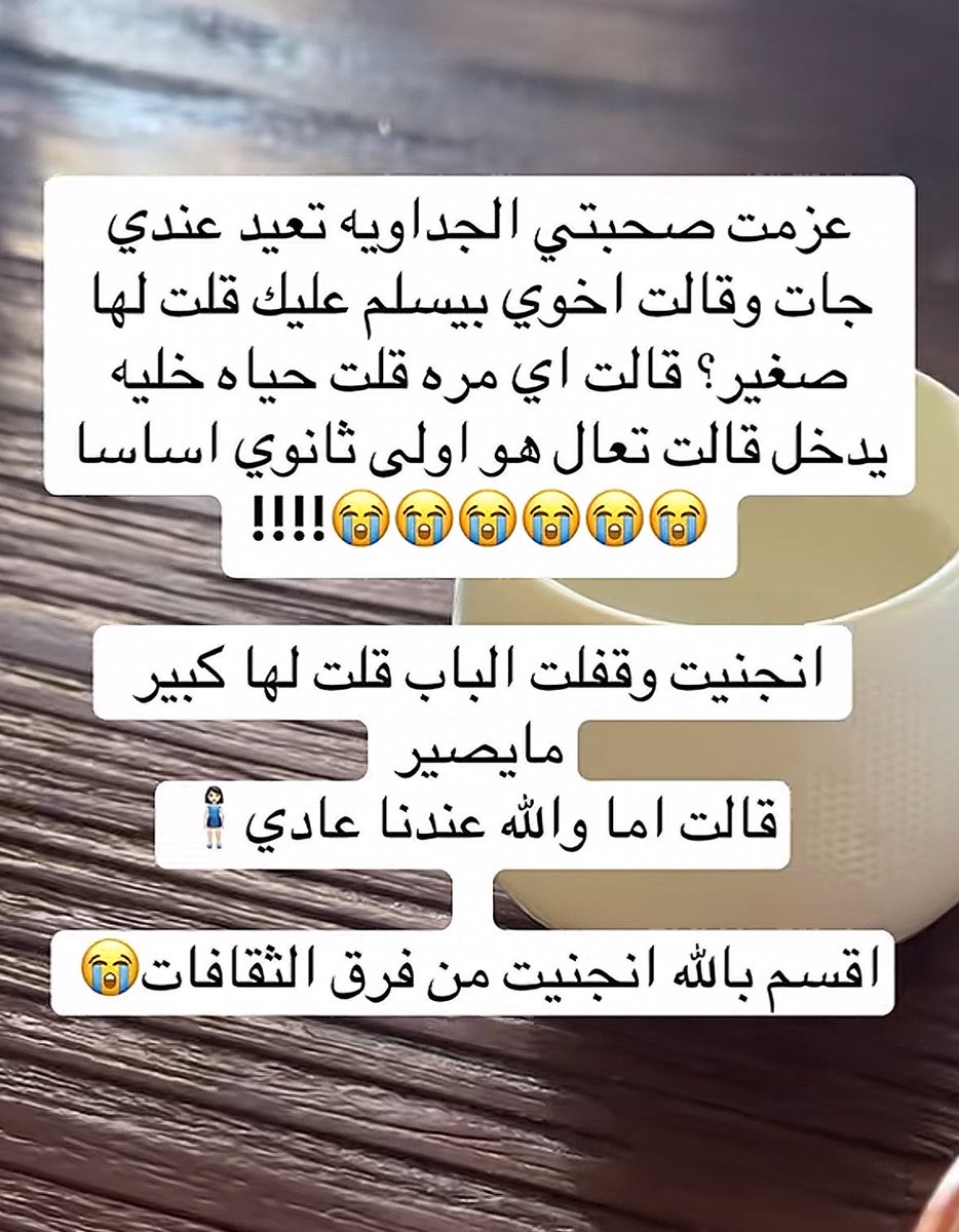 ᷂أثر tweet media