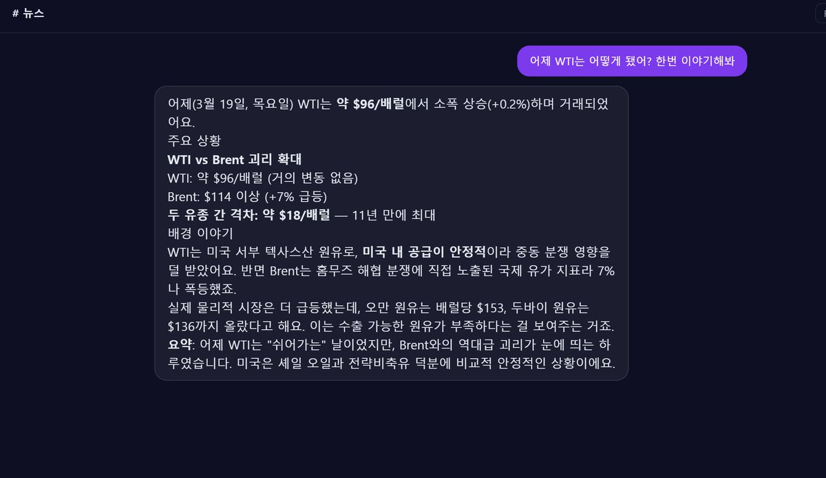 Cognac(꼬냑) tweet media