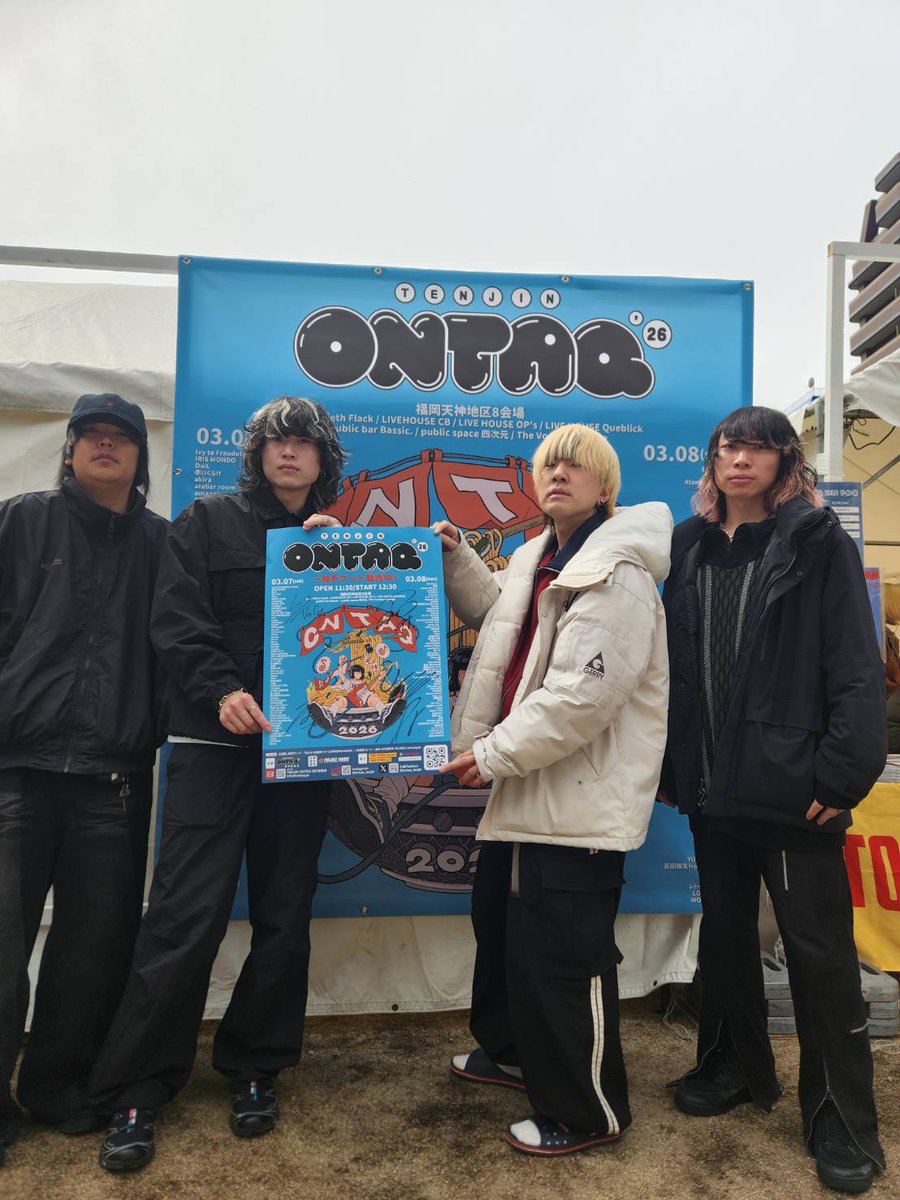 TENJIN_ONTAQ's tweet photo. 🍜🍥TENJIN ONTAQ 2026🍥🍜
3月7日(土)・8日(日)開催された🥳
TENJIN ONTAQ 2026☀️

開催日運営本部にて🎪
◤Organic Call◢
(@OrganicCall)
にサイン✍️をいただきました🙇

フォロー&リポストしてくれた方から抽選で1名様に🐎
サイン入りポスターをプレゼント🎁

締切は3/30(月)23:59まで✨

※画像の注意事項をご確認いただきご参加ください。
#ONTAQ #オンタク