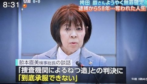 かもうのかけ小 tweet media