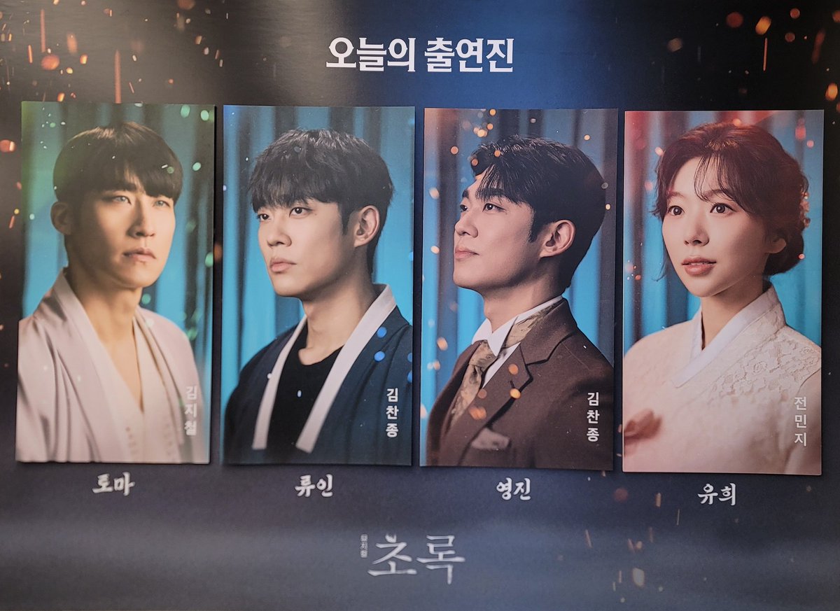 🐬ᥫ᭡ˊ˗ tweet media