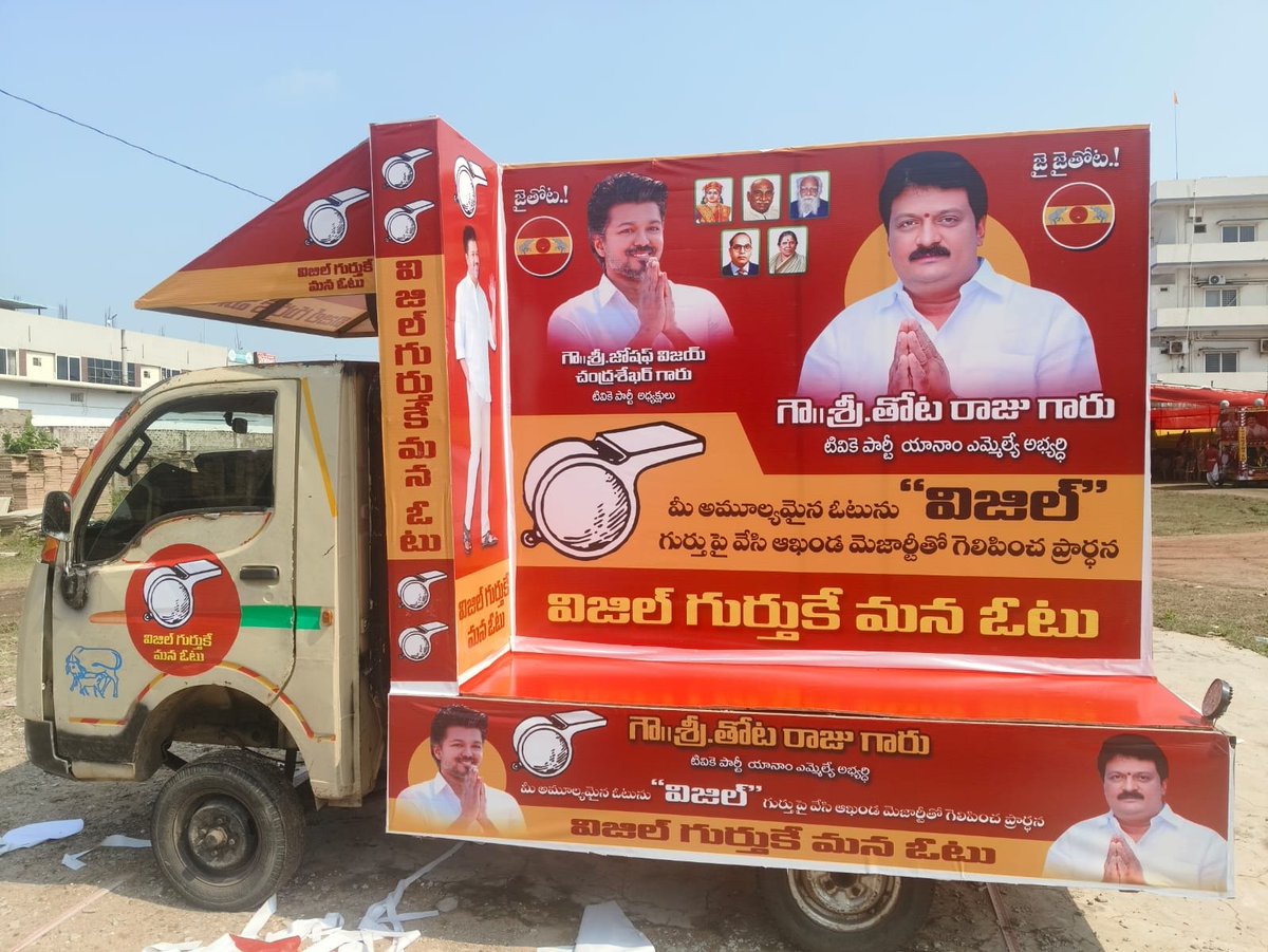 South Matters tweet media