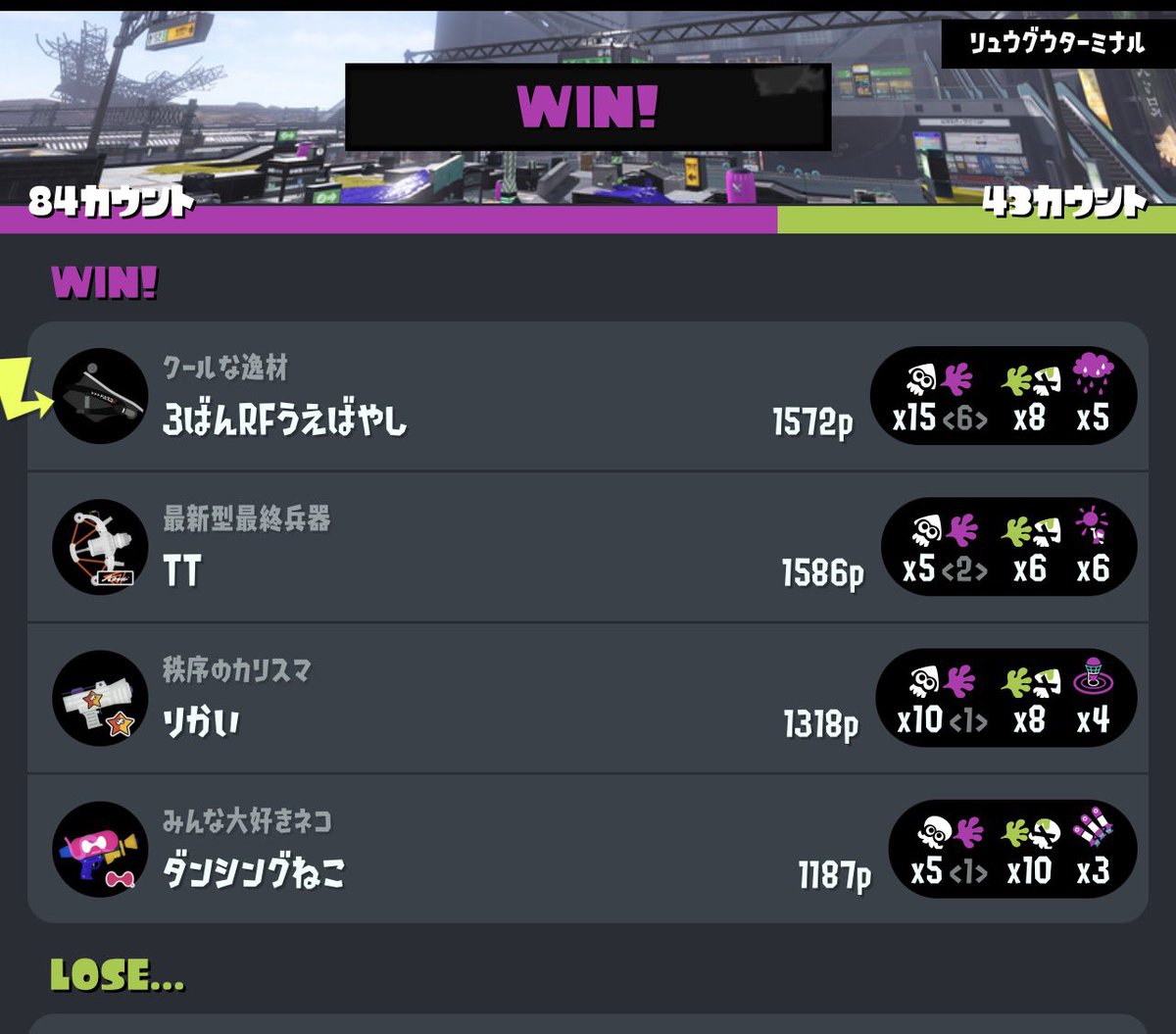 はやぼー tweet media