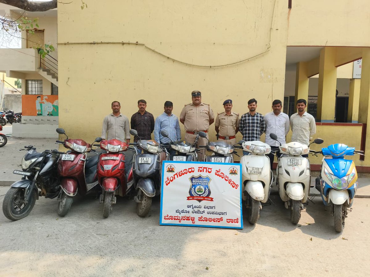 DCP SouthEast BCP tweet media