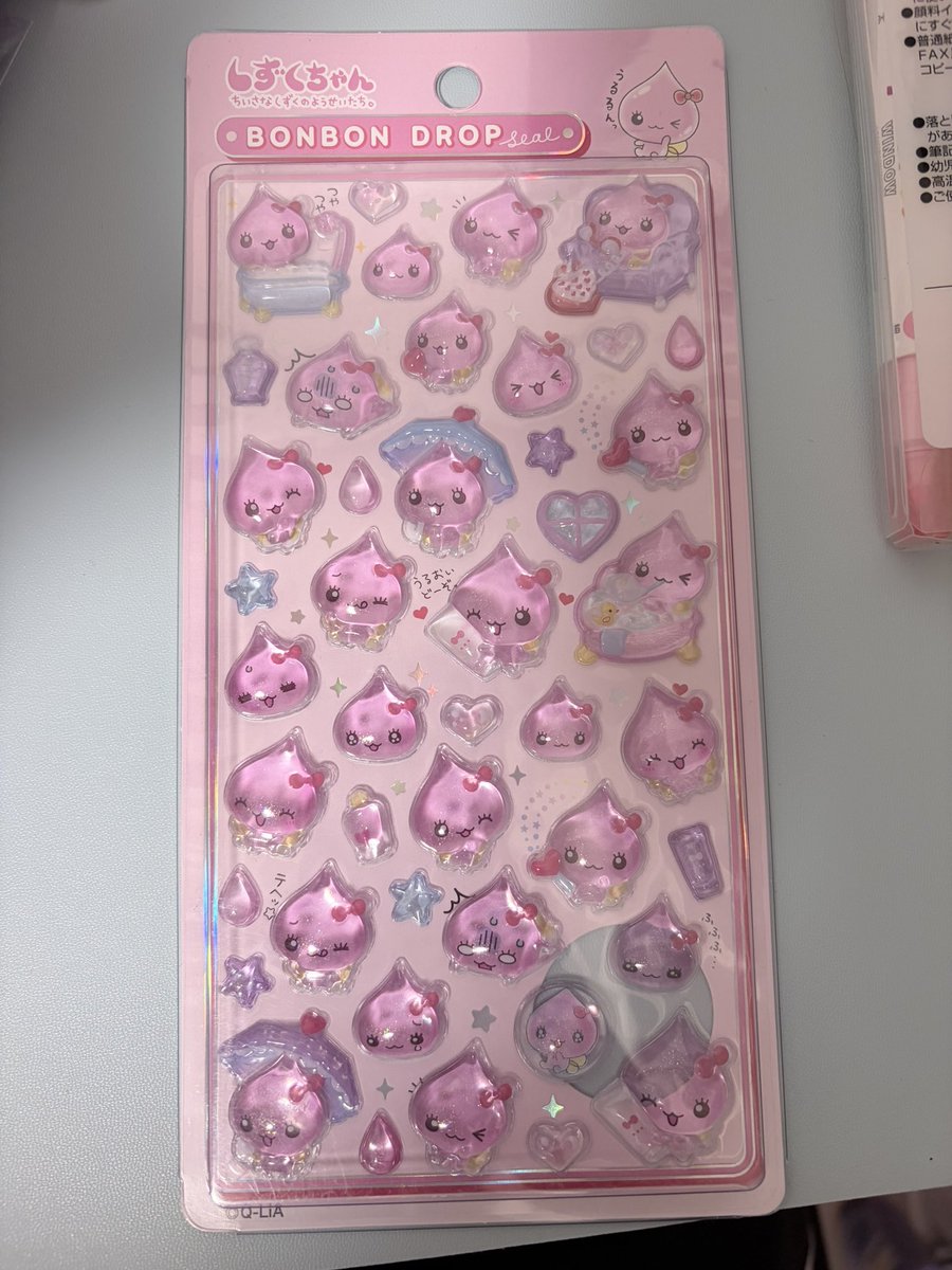 さきちー👼🏻💚🎀 tweet media