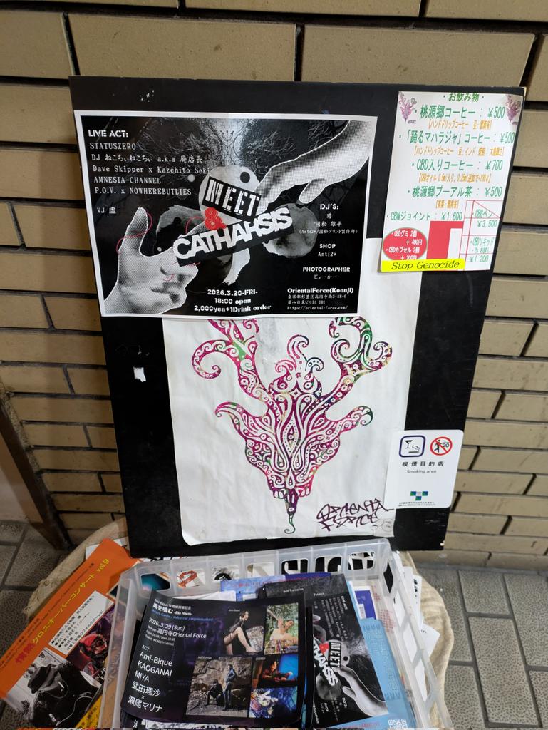 hai,matu@nagAです。. tweet media