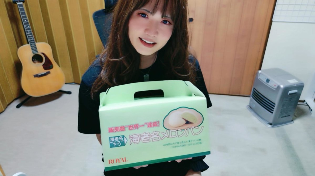 ☆きょう☆弾いてみた動画制作中💕 tweet media