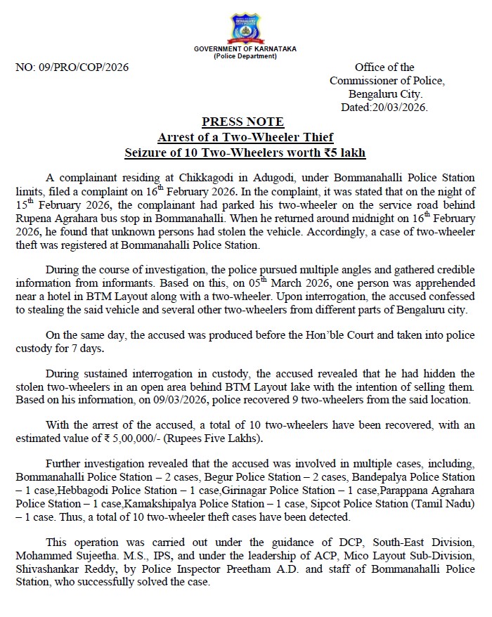 DCP SouthEast BCP tweet media