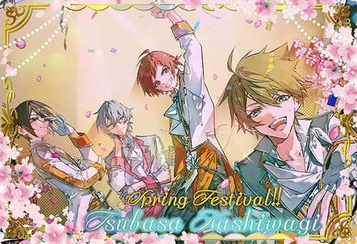 ツアマス #アケマス】 スプリングキャンペーン(特別) Welcome to the