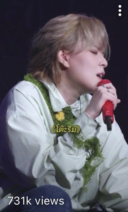 𝑺𝒕𝒐𝒓𝒚 is listening: The World (🌏) tweet media