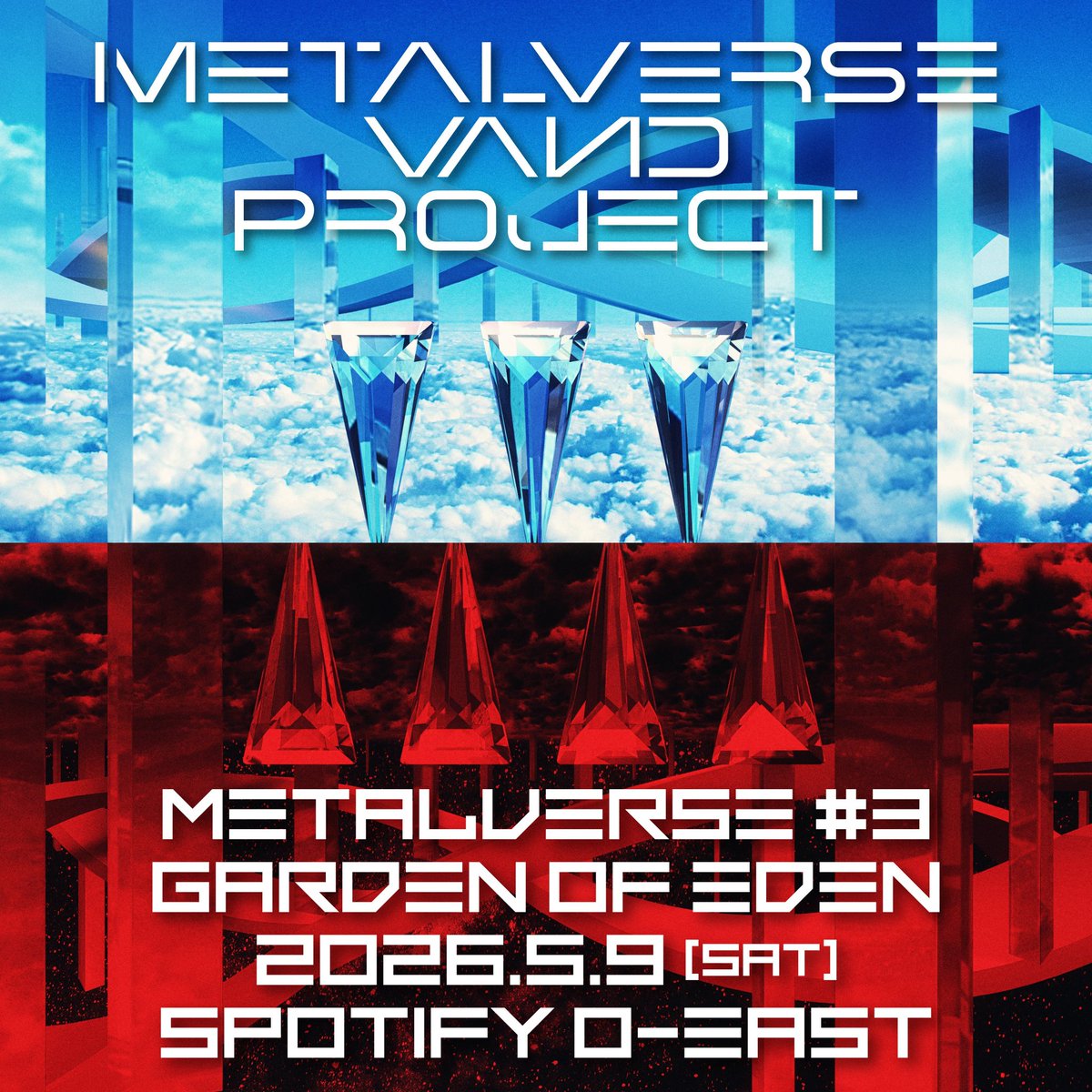 ちょこぺこ tweet media