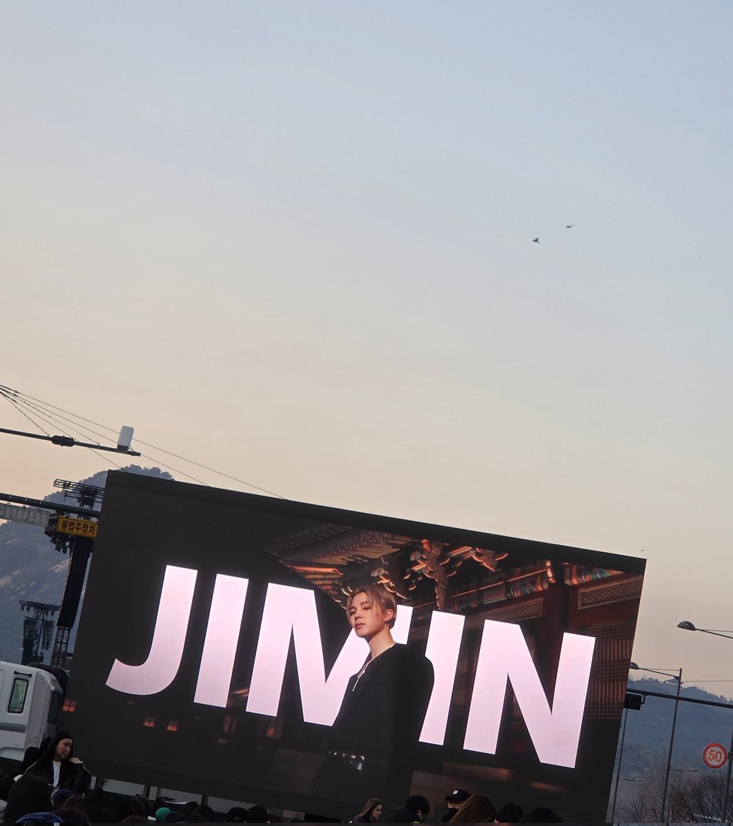 꺄악 쏴리질러 💜💜💜💜💜💜💜