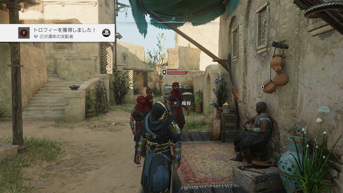 AiresFREYA tweet media