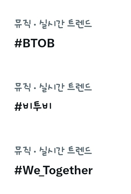 먼지 🐢 (생파 막) tweet media