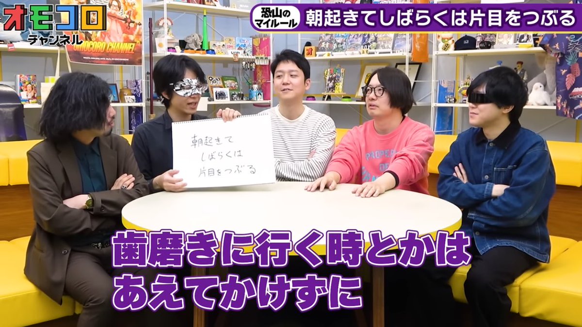 Fusuno_tE's tweet photo. あえて https://t.co/b50izqtfjG