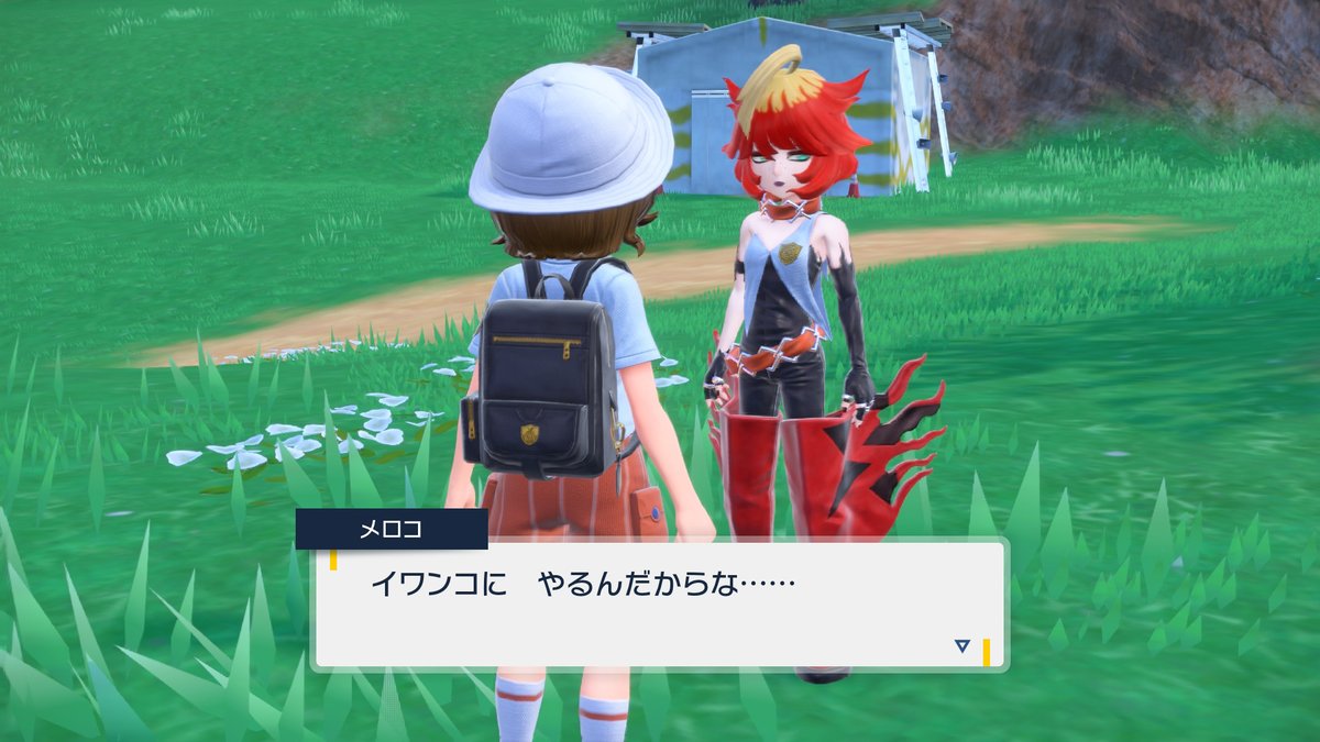 SV西1番エリア（カラフシティ東）にいるエスパータイプにテラスタルするイワンコは、特性が「マイペース」のため、たそがれのすがたのルガルガンに進化出来ます！旅のお供にいかがですか？
#ポケモン週末レポート