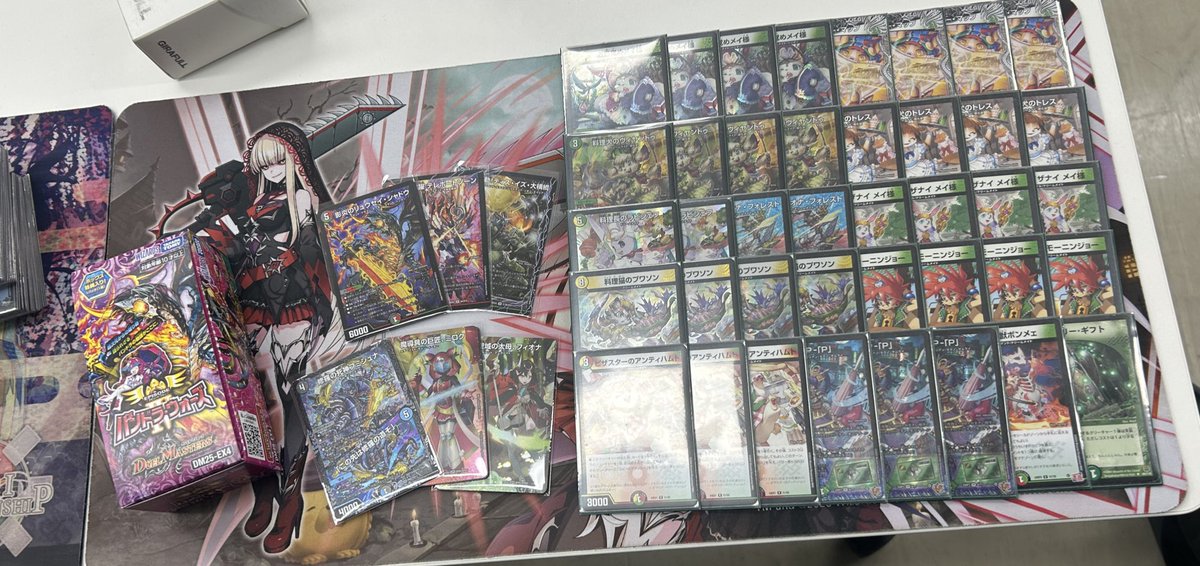 sanny（真矢） tweet media