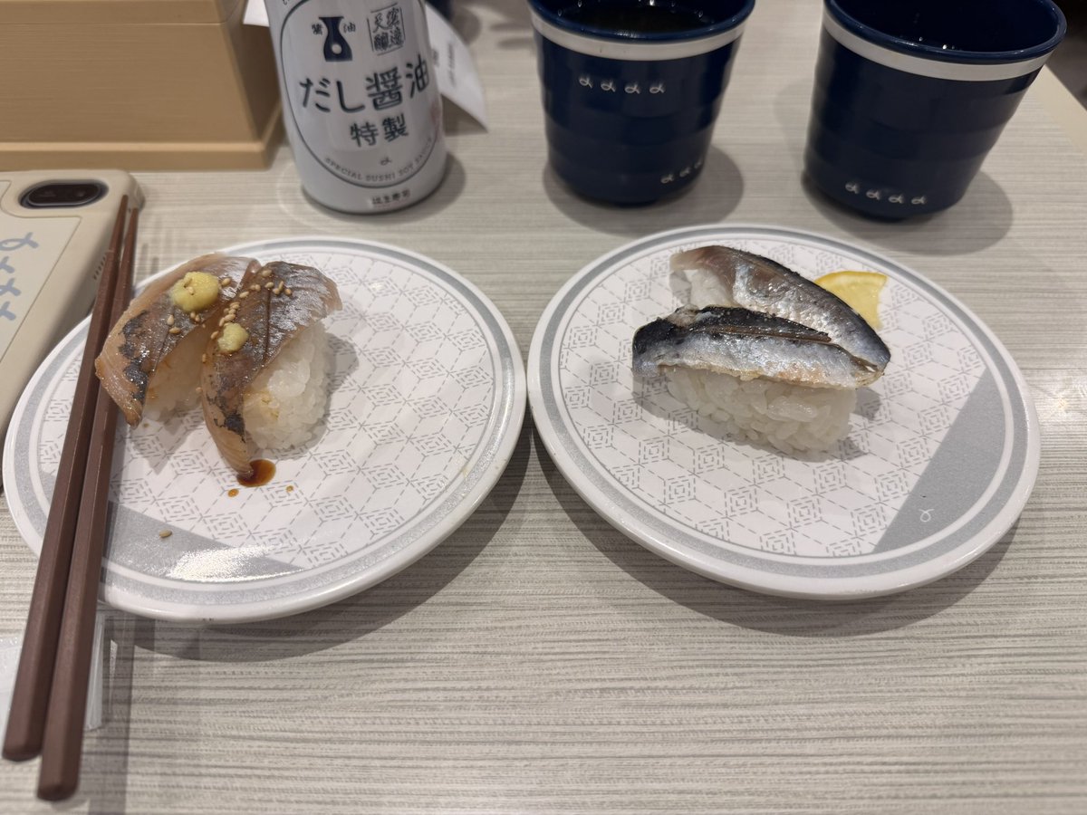 おかゆ。,26 tweet media