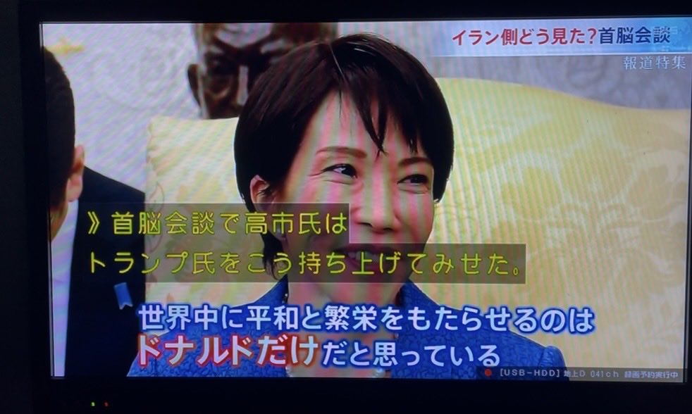 但馬問屋 tweet media