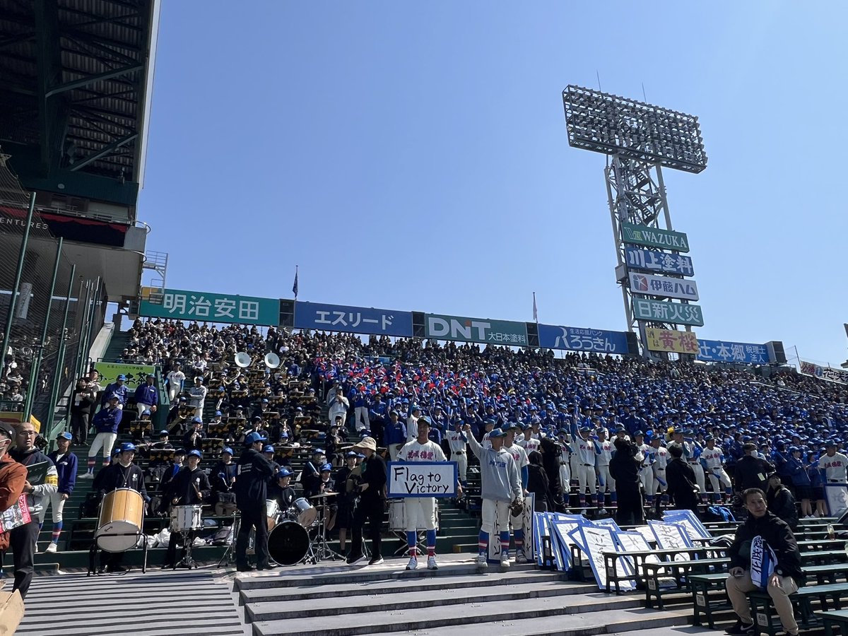 花咲徳栄高等学校　吹奏楽部 tweet media