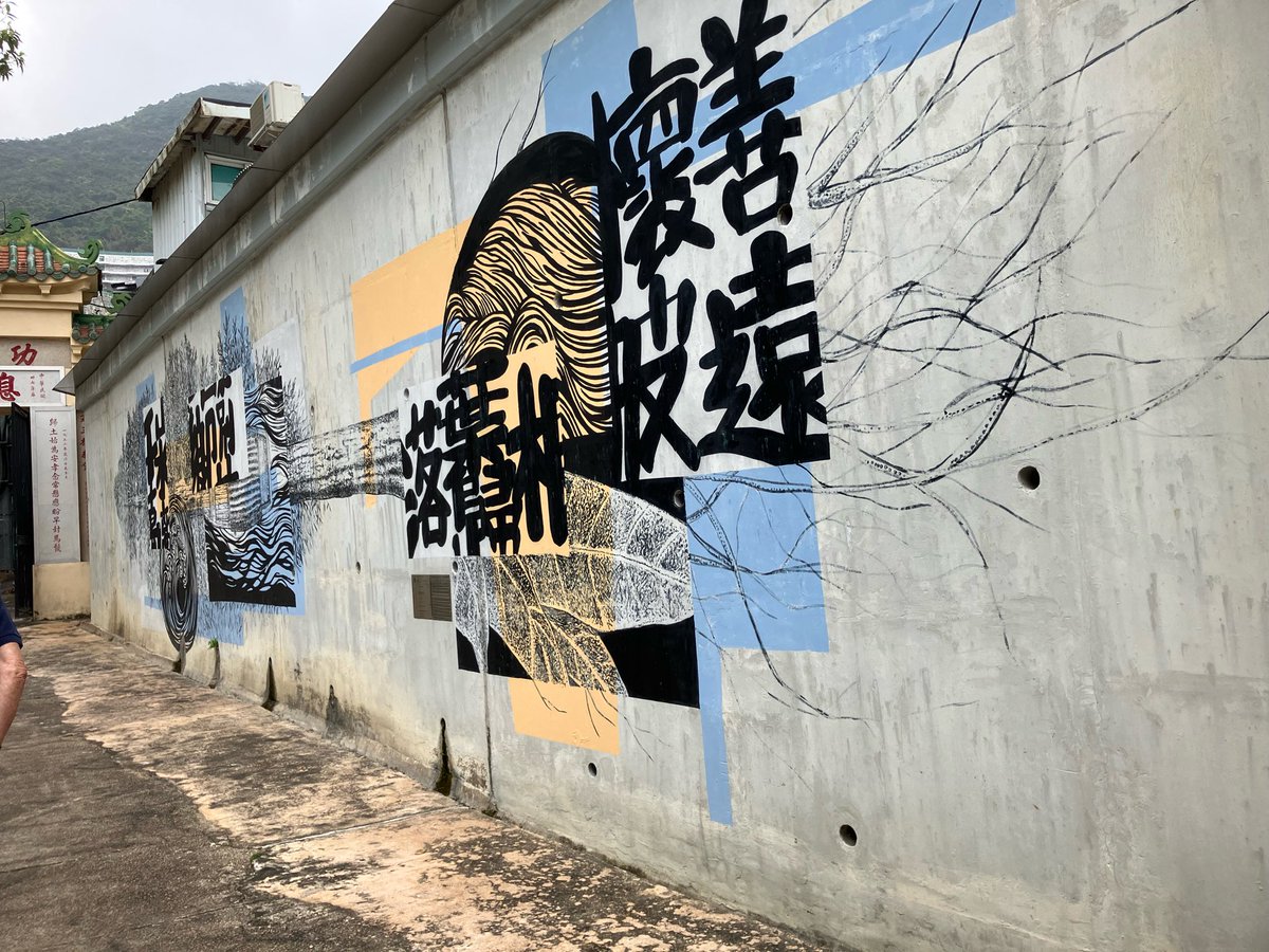 Ann Gillian Chu 朱安之 tweet media