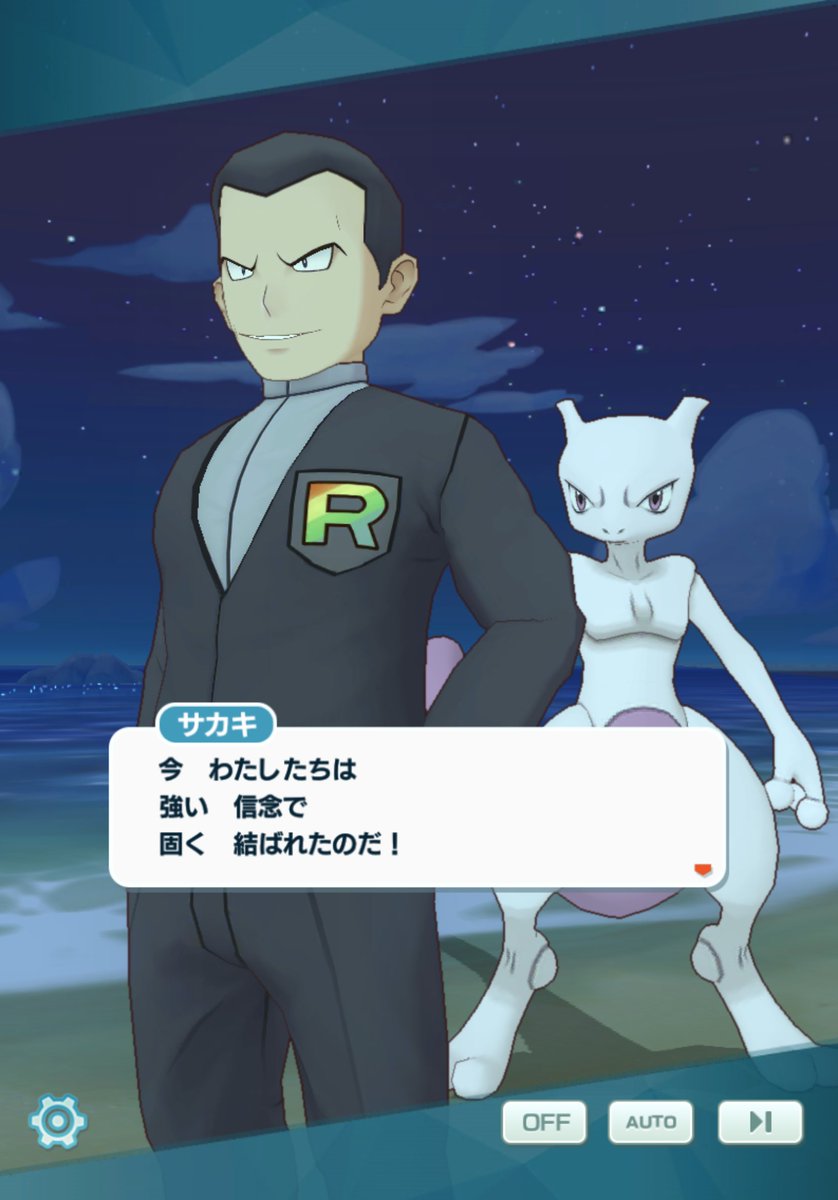 シア tweet media