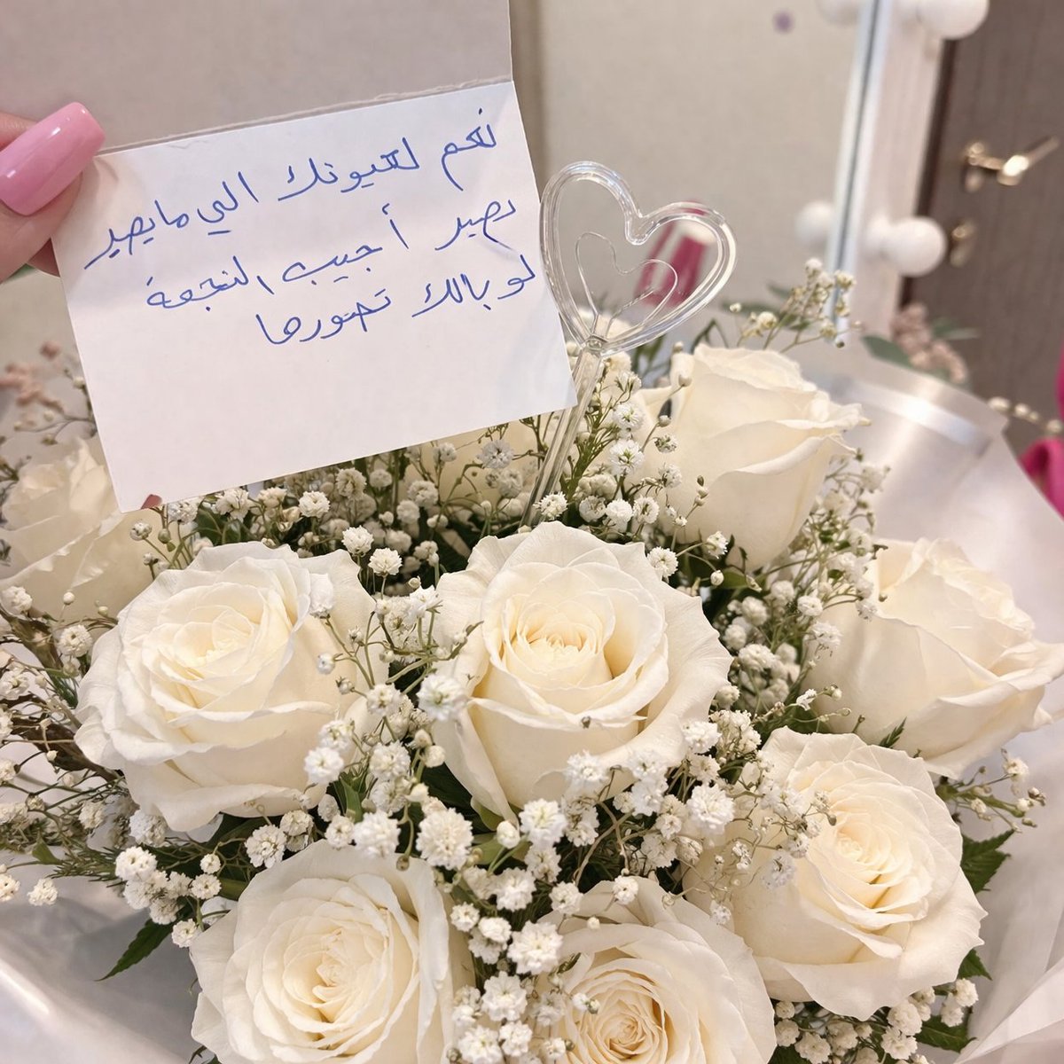 ربـٌـٌٌـٌٌٌـٌٌـٌآيـﮩཐིཋྀ tweet media