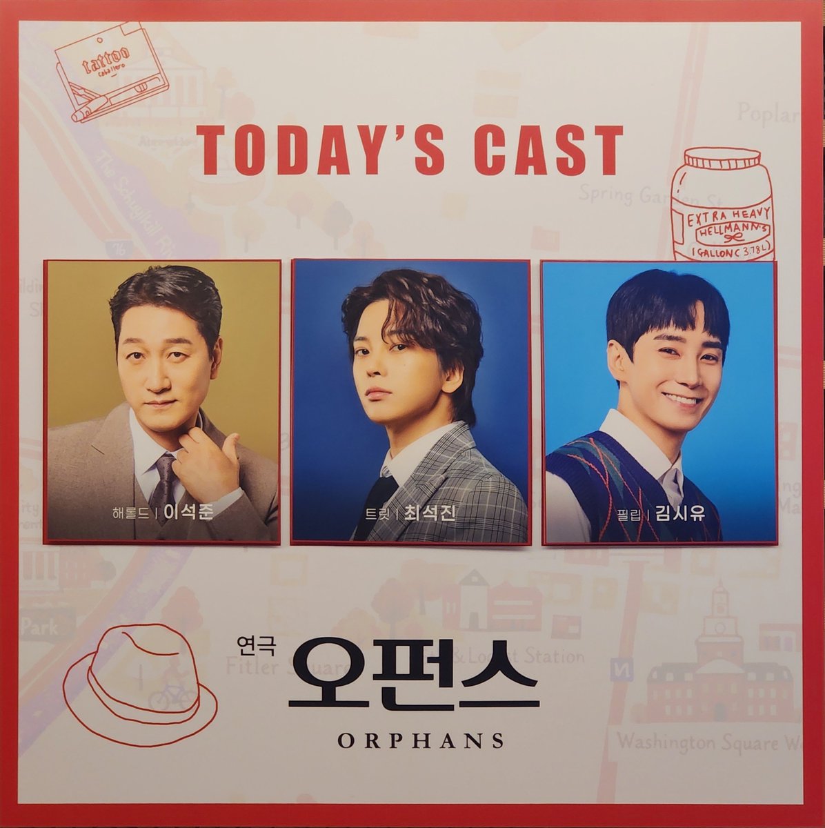 김배게 tweet media