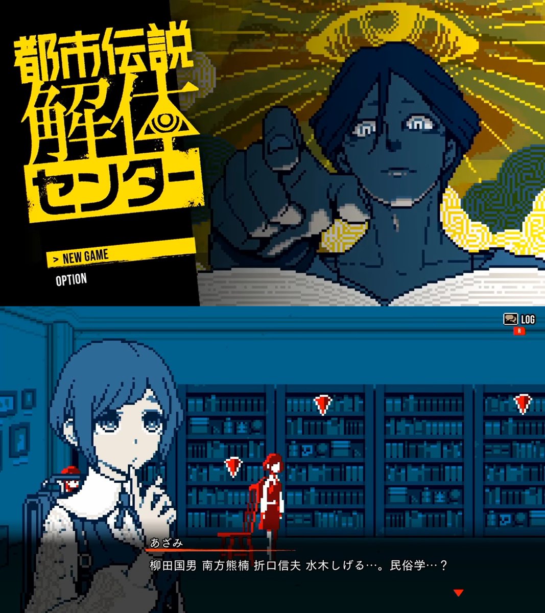 福井宏明【ケセラセラなギター弾き】 tweet media