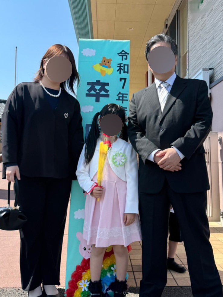 プミポン tweet media