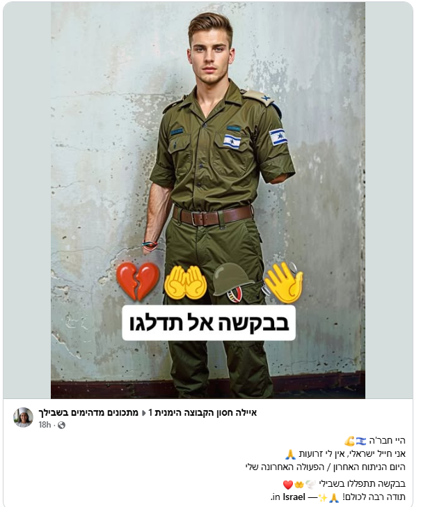 😎Danielle Be😎 tweet media