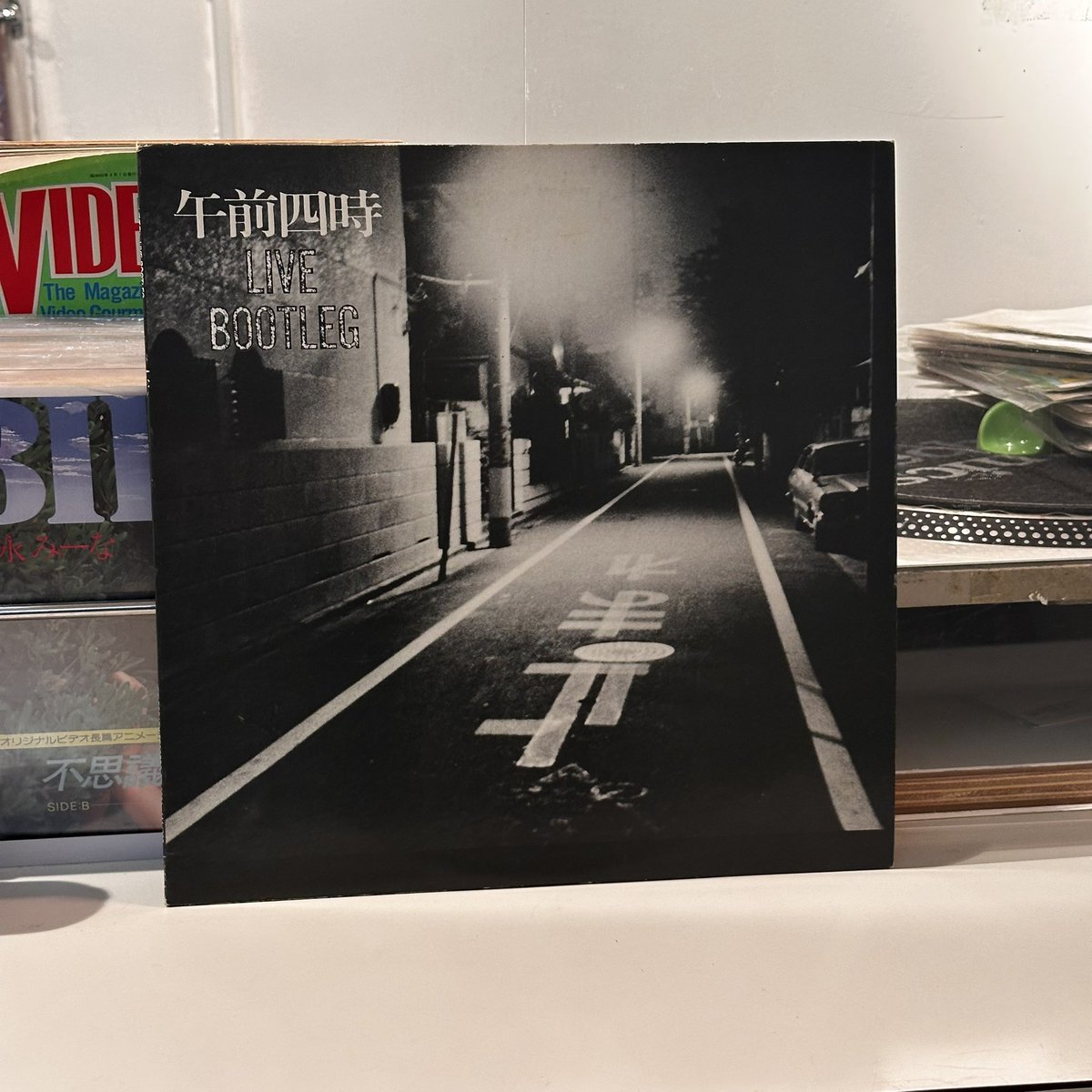 bar plastic model tweet media