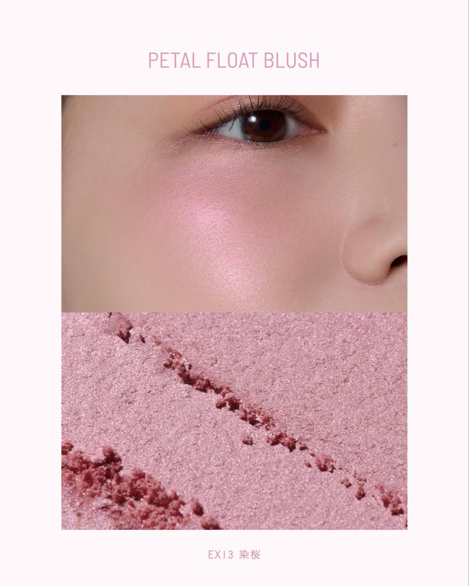 toonecosmetics's tweet photo. ピンク好きな人は絶対に見てほしいチーク🩷 https://t.co/01fvYJMLM6