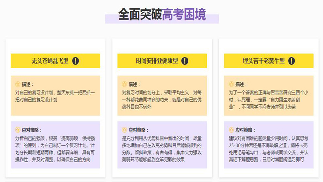 赚钱项目分享(点头像联系) tweet media