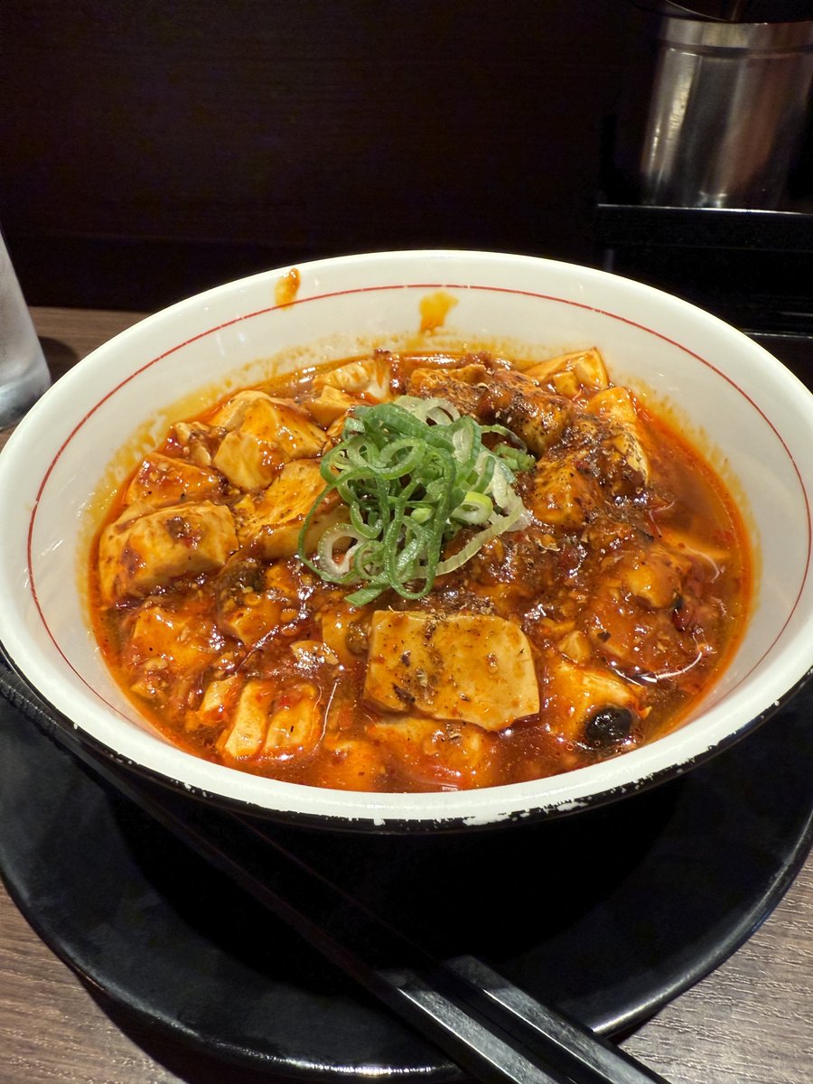 まだ考え中...@大阪グルメ tweet media