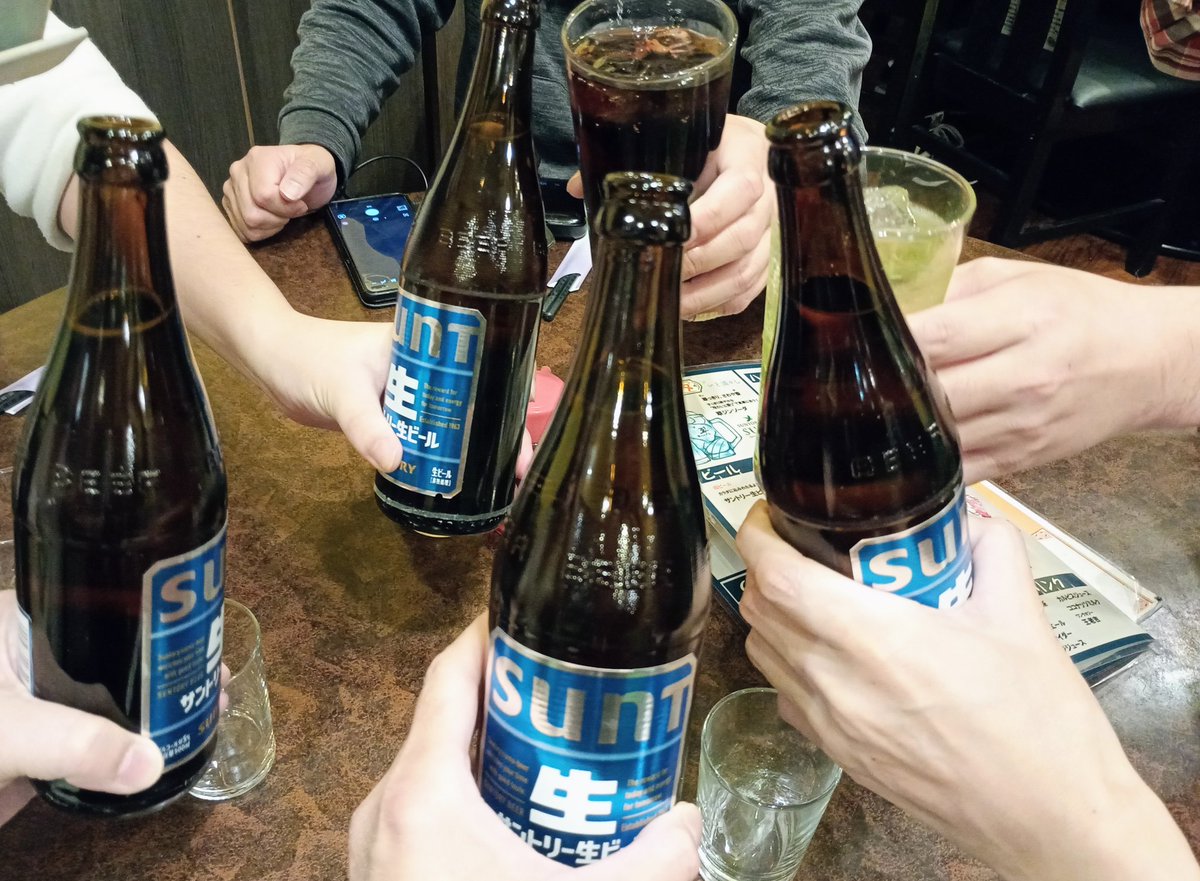 🍺イドルお疲れさまでした✨🤣🍻

※何故か瓶www