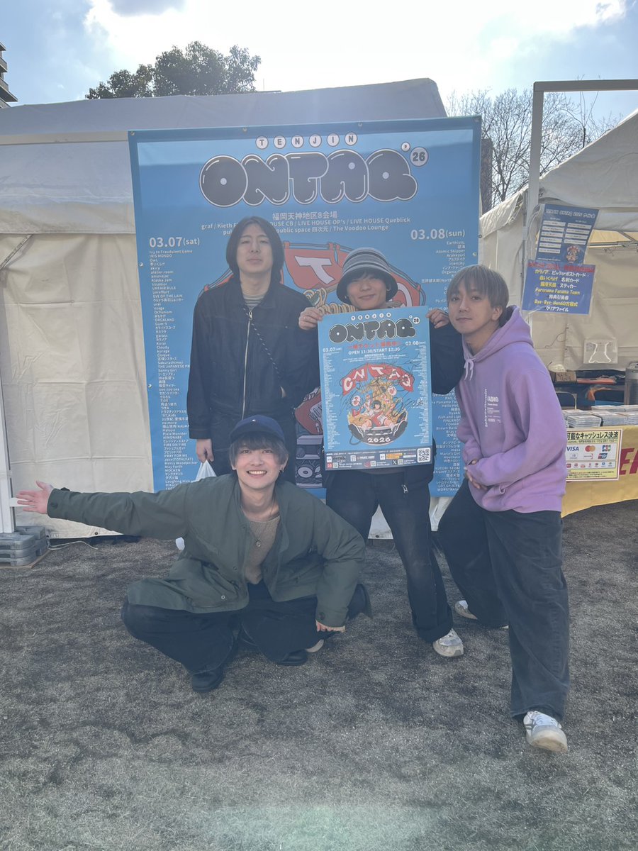 TENJIN_ONTAQ's tweet photo. 🍜🍥TENJIN ONTAQ 2026🍥🍜
3月7日(土)・8日(日)開催された🥳
TENJIN ONTAQ 2026☀️

開催日運営本部にて🎪
◤Mercy Woodpecker◢
(@MercyWoodpecker)
にサイン✍️をいただきました🙇

フォロー&リポストしてくれた方から抽選で1名様に🐎
サイン入りポスターをプレゼント🎁

締切は3/30(月)23:59まで✨

※画像の注意事項をご確認いただきご参加ください。
#ONTAQ #オンタク