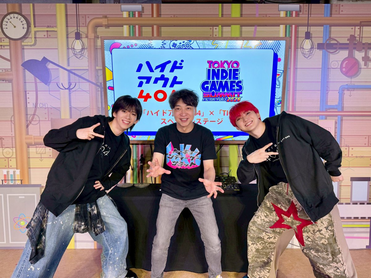 ハイドアウト404 tweet media