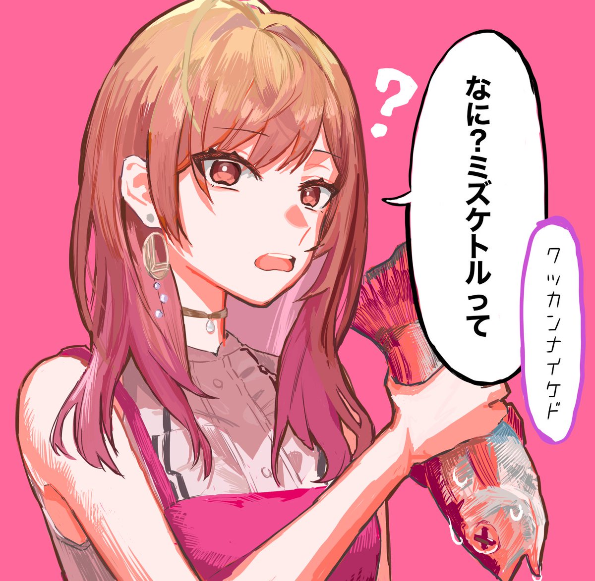 弱小🎧🔧 tweet media