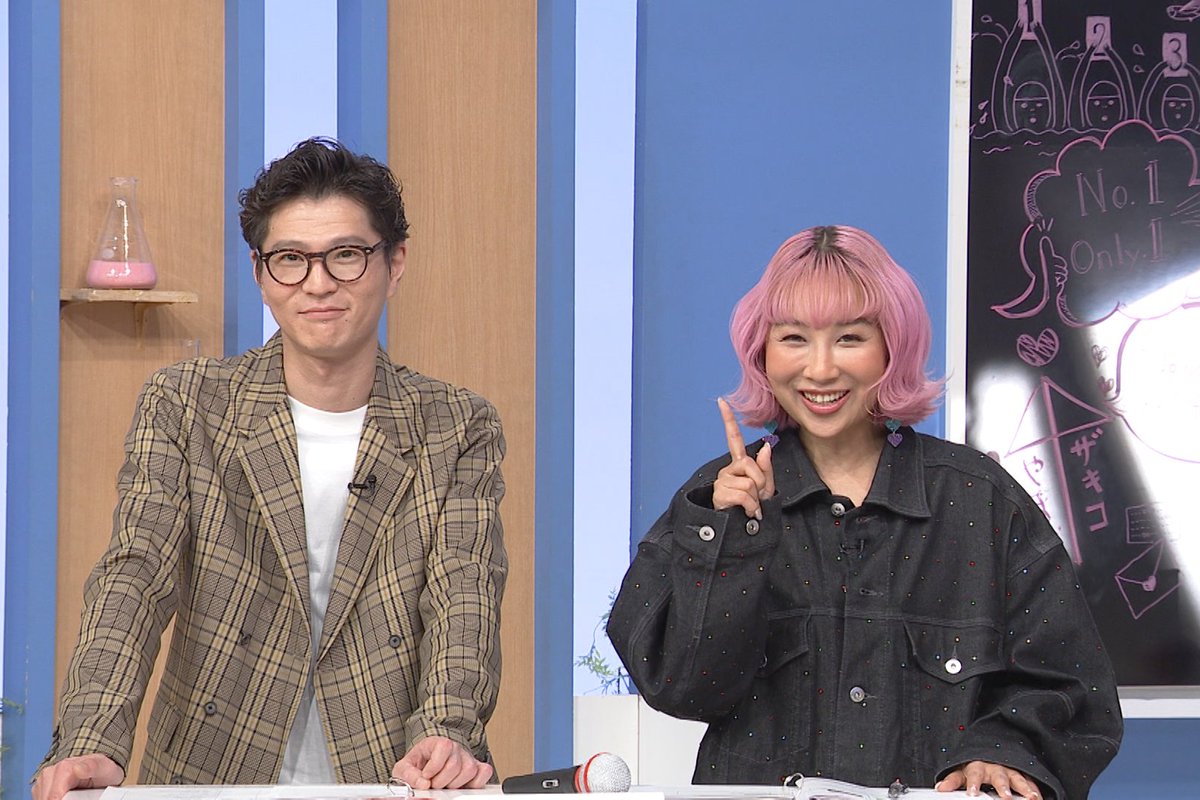 日テレ tweet media