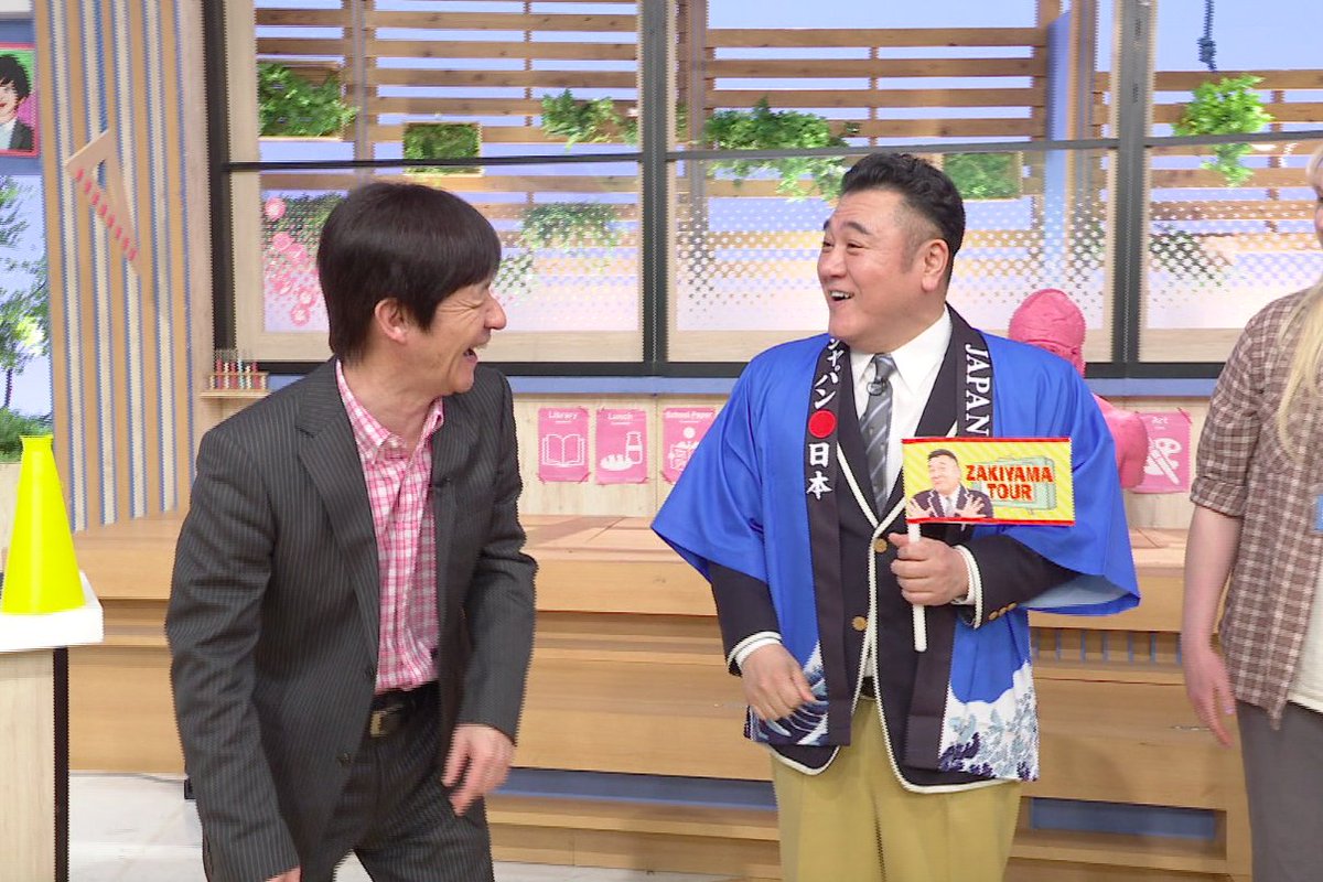 日テレ tweet media