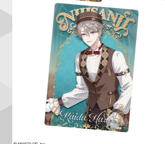 にしな@取引垢 tweet media